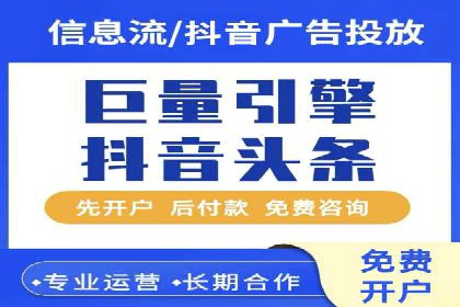 百度SEM代运营案例集：探索行业最佳实践