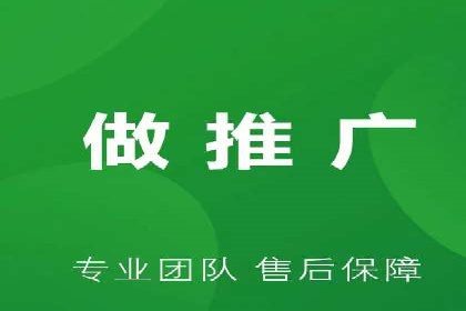 行业领先企业的信息流竞价策略揭秘