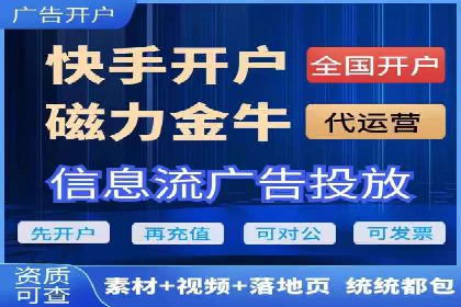 百度推广平台实战案例：助力企业快速崛起