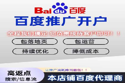 深度解析：SEM广告投放的五大经典案例