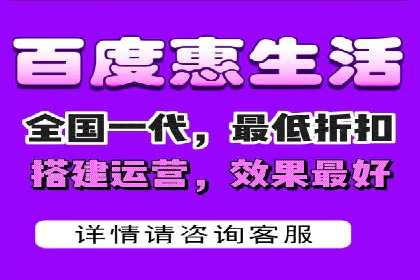 百度竞价推广公司成功案例：如何快速提升品牌曝光度